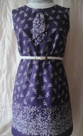 Модная вещь (платье) Москва