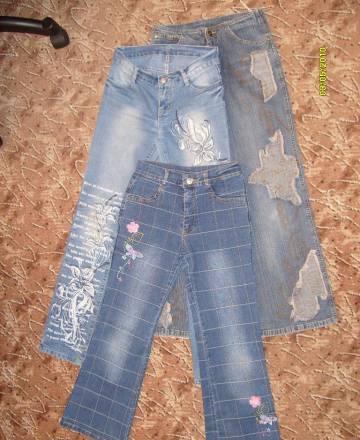 Джинсы Санкт-Петербург