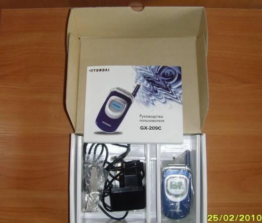 Hyundai GX 209C (на запчасти) Москва