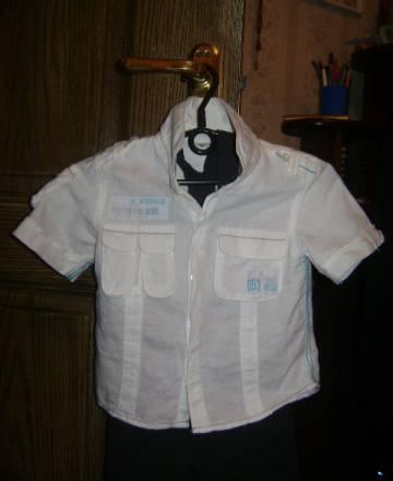 Рубашка Москва