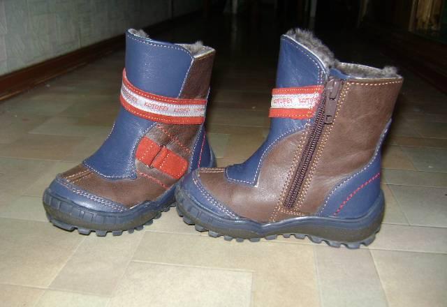 Ботинки Москва