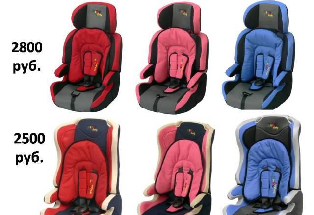 Автокресло 9-36 кг. (9 месяцев-14 лет) абс. новое Москва