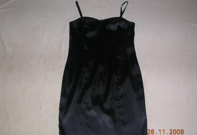 Атласное платье Москва