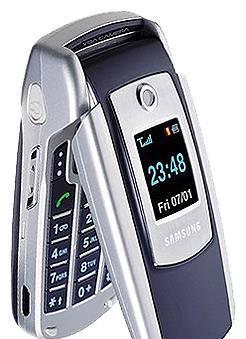 Samsung E700 в отличном состоянии Москва