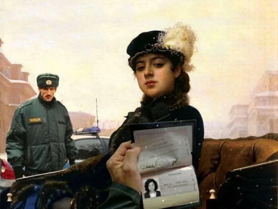 Регистрация граждан снг и рф в Санкт-Петербурге Санкт-Петербург