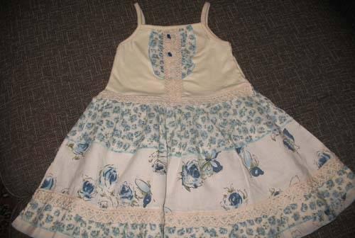 Летний сарафан. р.86 Москва