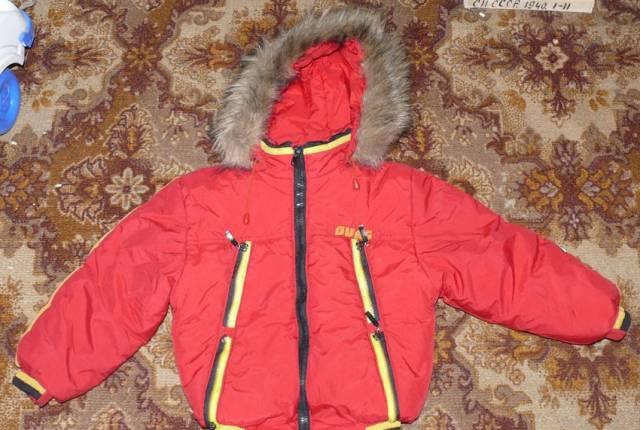 Зимняя куртка размер 32 Москва