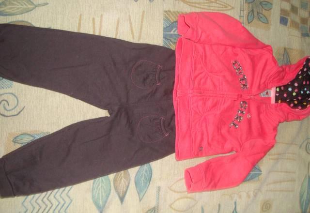 Спортивный костюм Москва