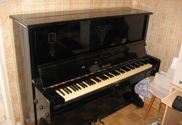 Пианино Аккорд С-5 Санкт-Петербург