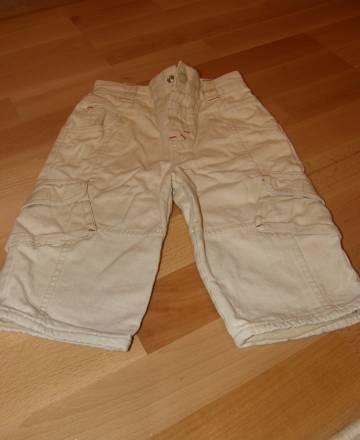 Новые утепленные брючки Москва