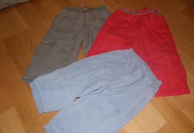 Детские брючки по 200 р Москва