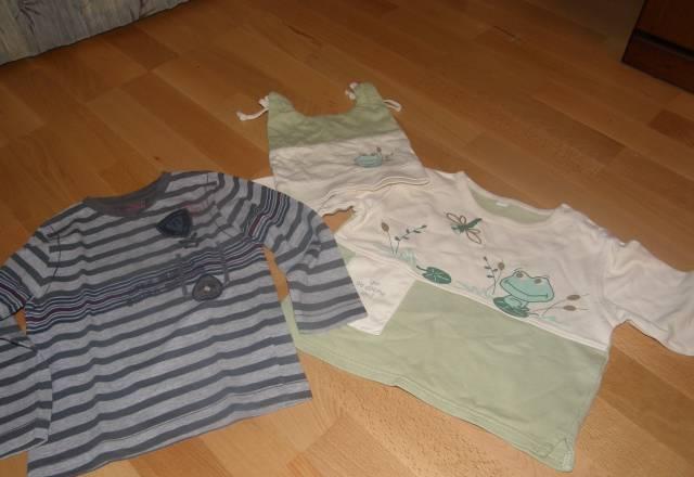 Детские вещи по 200 р Москва