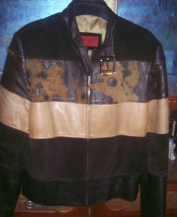 Кожаная куртка Москва