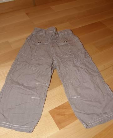 Детские брюки и шорты Москва