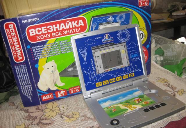 Детский компьютер Санкт-Петербург