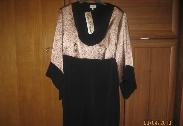 3 вещи новые 50-52раз Москва