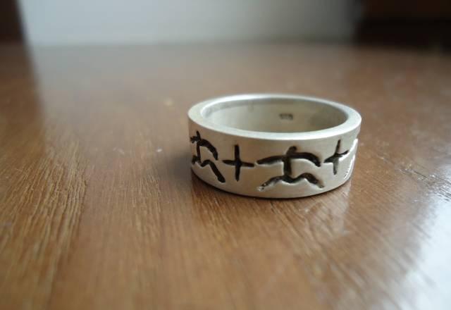 Кольцо с этническим рисунком, серебро Москва