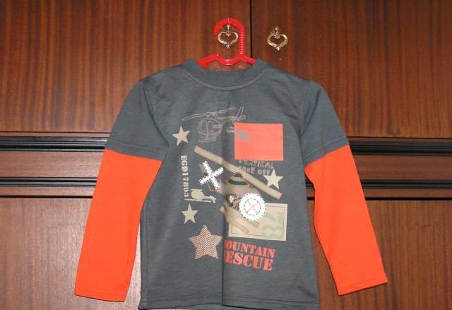 Для деток до 5 лет Москва