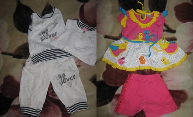 Сарафан+шортики+костюм Москва