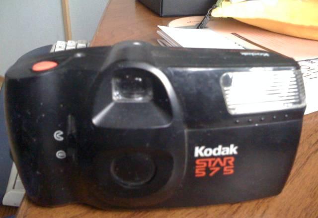 Kodak star 575 Москва