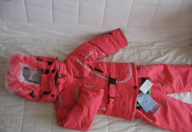 Новый зимний мембранный комплект д/д на 3-4 года Москва