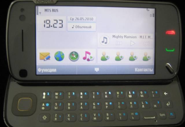 Продам nokia N97 белый.рст Москва