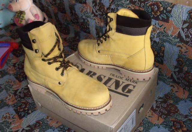 D  a  r  s  i  n  g Москва