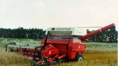 Прицепной зерноуборочный комбайн Простор ПН-100 Екатеринбург