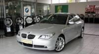 BMW 5er, 2007 Краснодар