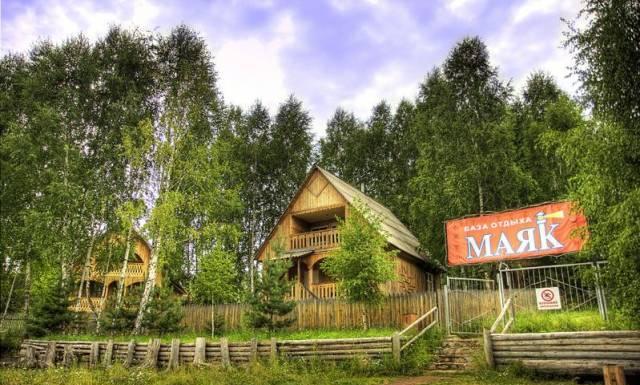 База отдыха Маяк Красноярск