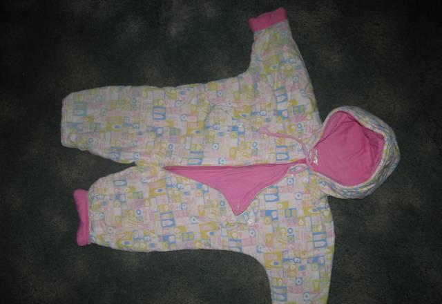 Пакет одежды почти даром Москва