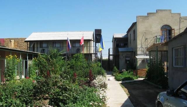 Отдых в крыму Норильск