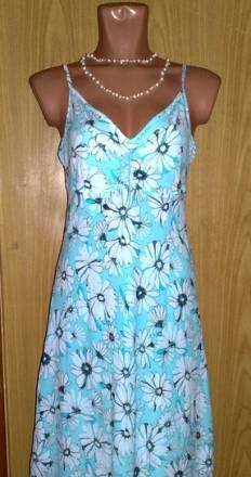 Летний сарафан Москва