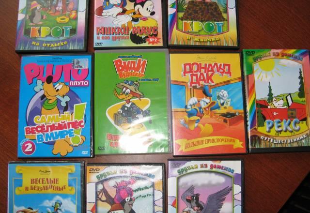 Диски Москва