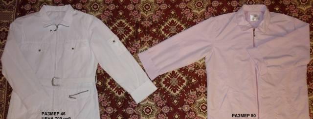 Ветровки Москва