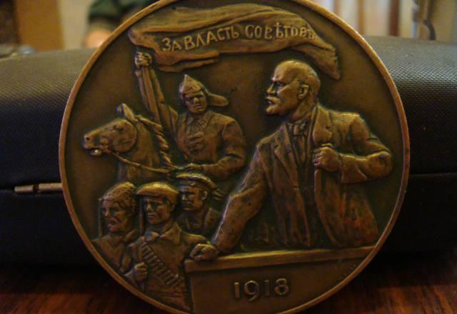 Памятная настольная медаль Санкт-Петербург