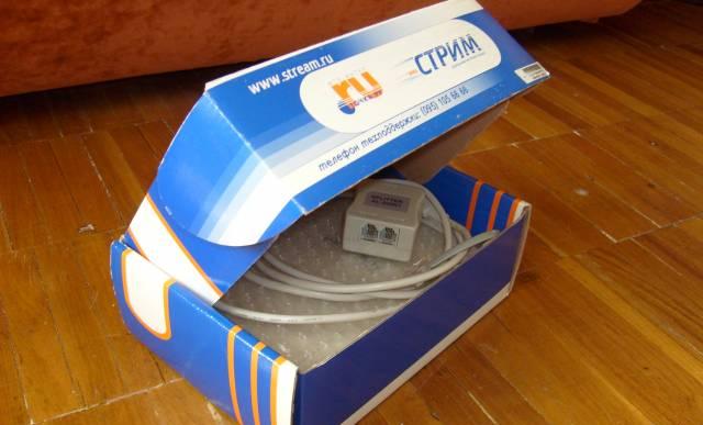 Adsl modem USB Москва