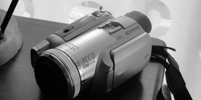 Цифровая видеокамера Panasonic NV-GS500 Санкт-Петербург