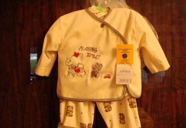 Костюм бежевый, троечка Москва