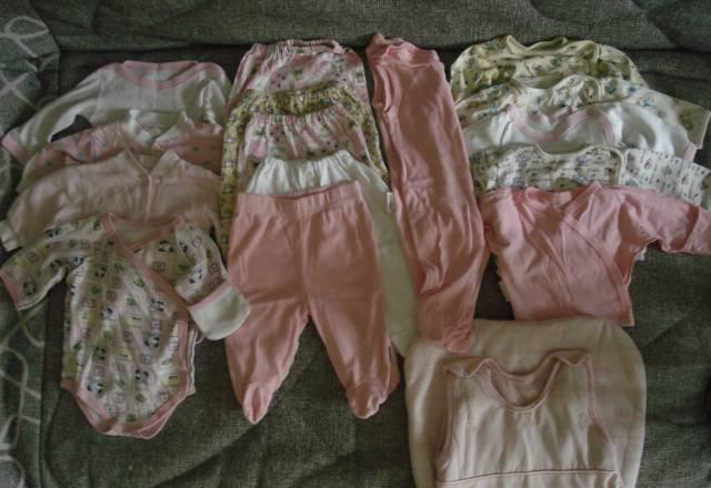 Пакет вещей для новорождённой малышки Москва