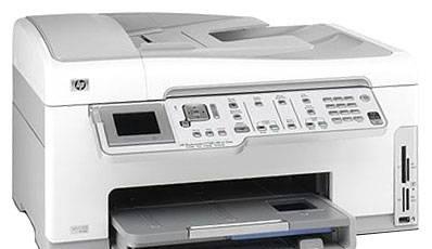 Мфу принтер HP PhotoSmart C7283 Москва