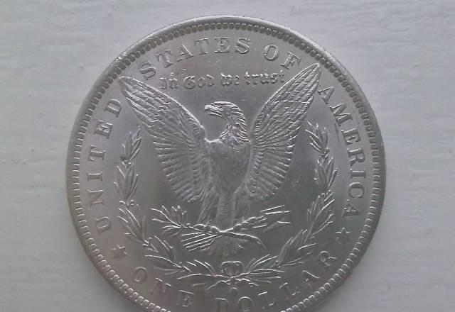 Серебряный доллар 1884 г. (морган) Йошкар-Ола