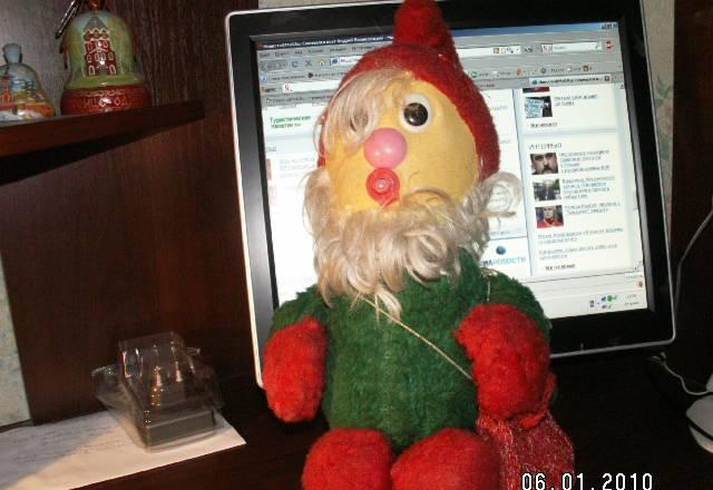 Гном, приносящий в дом богатство Москва