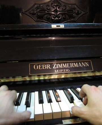 Пианино Zimmermann, черное 1,25м Москва