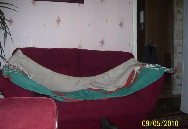 Гамак Москва