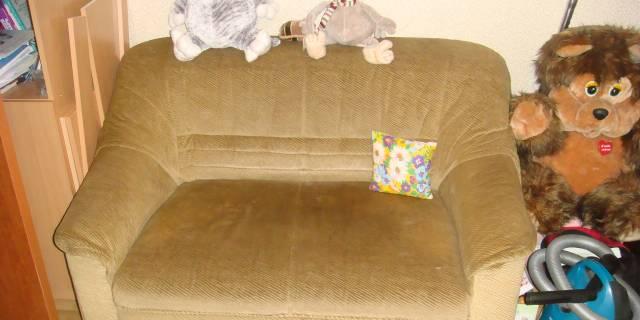 Диван Москва