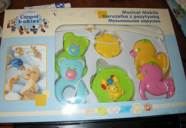 Каруселька на кроватку Москва