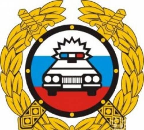 Талон техосмотра Москва