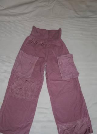 Спортивный костюм danza Москва