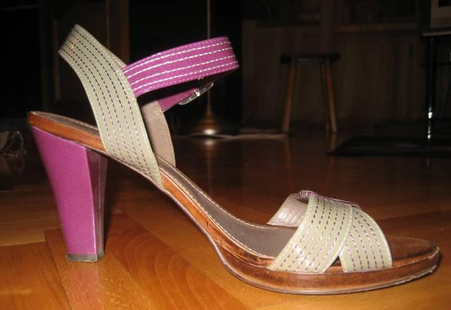 Басаножки Москва